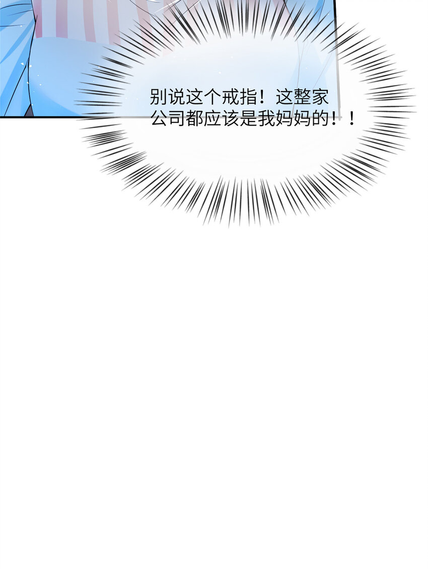 37 最难堪的时刻27