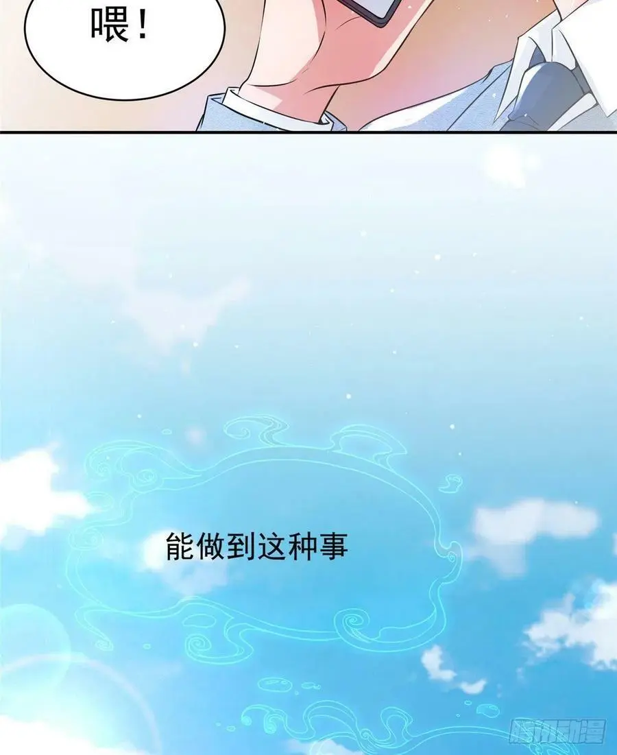 42 乌龟登场！70