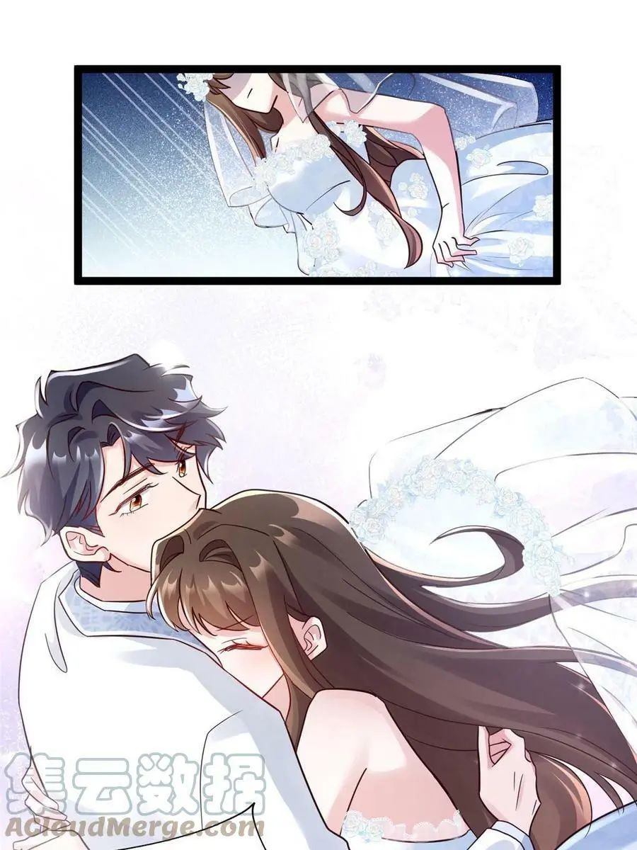 144 婚礼18