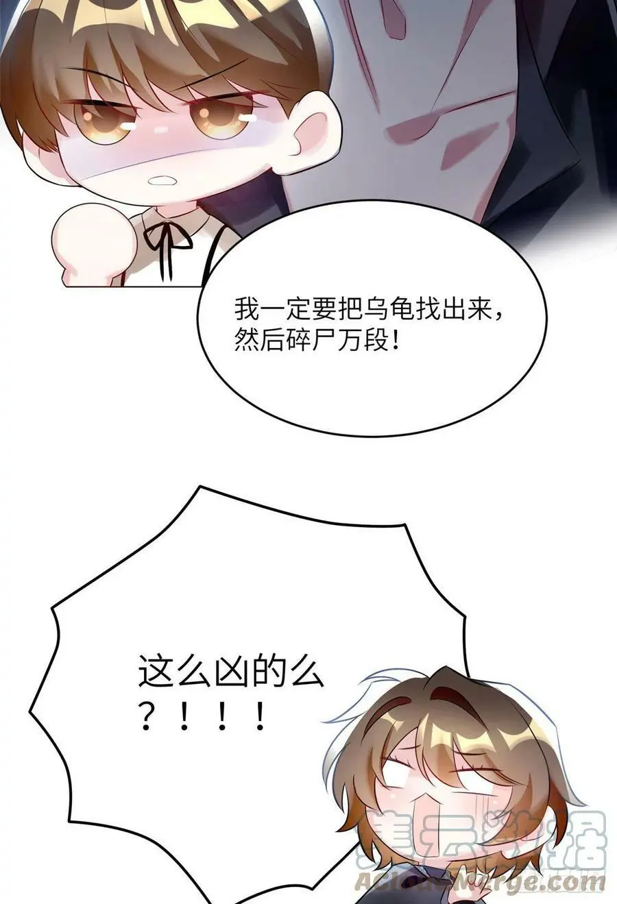 99 替你姐姐调教你！4