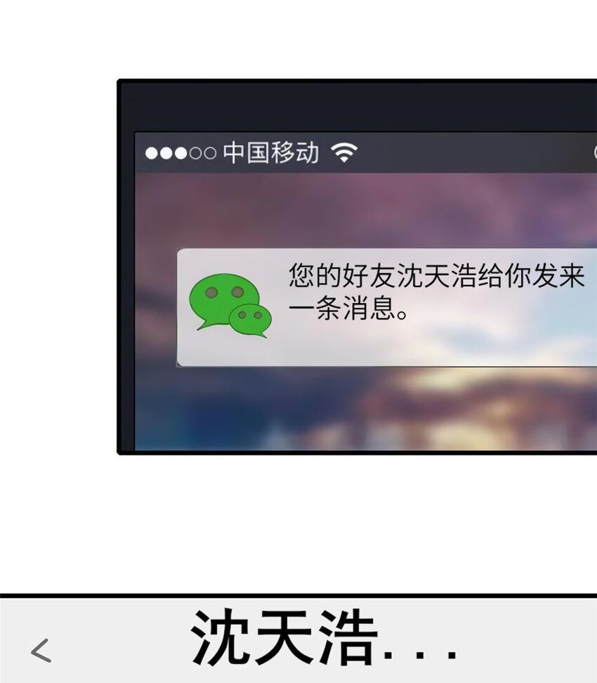 27 见证奇迹诞生5