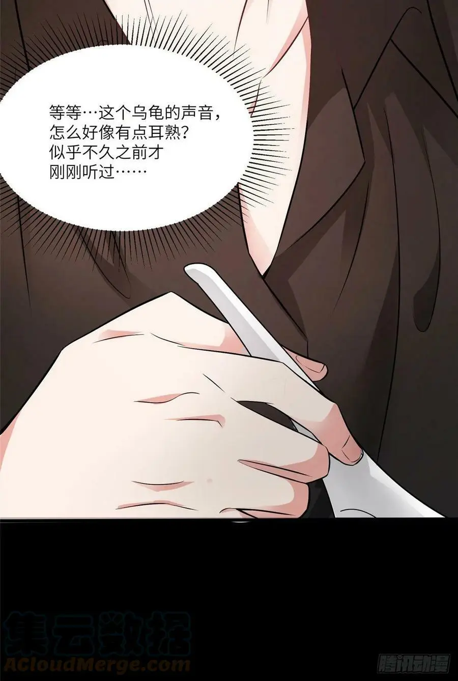 98 你给我好好吃饭!57