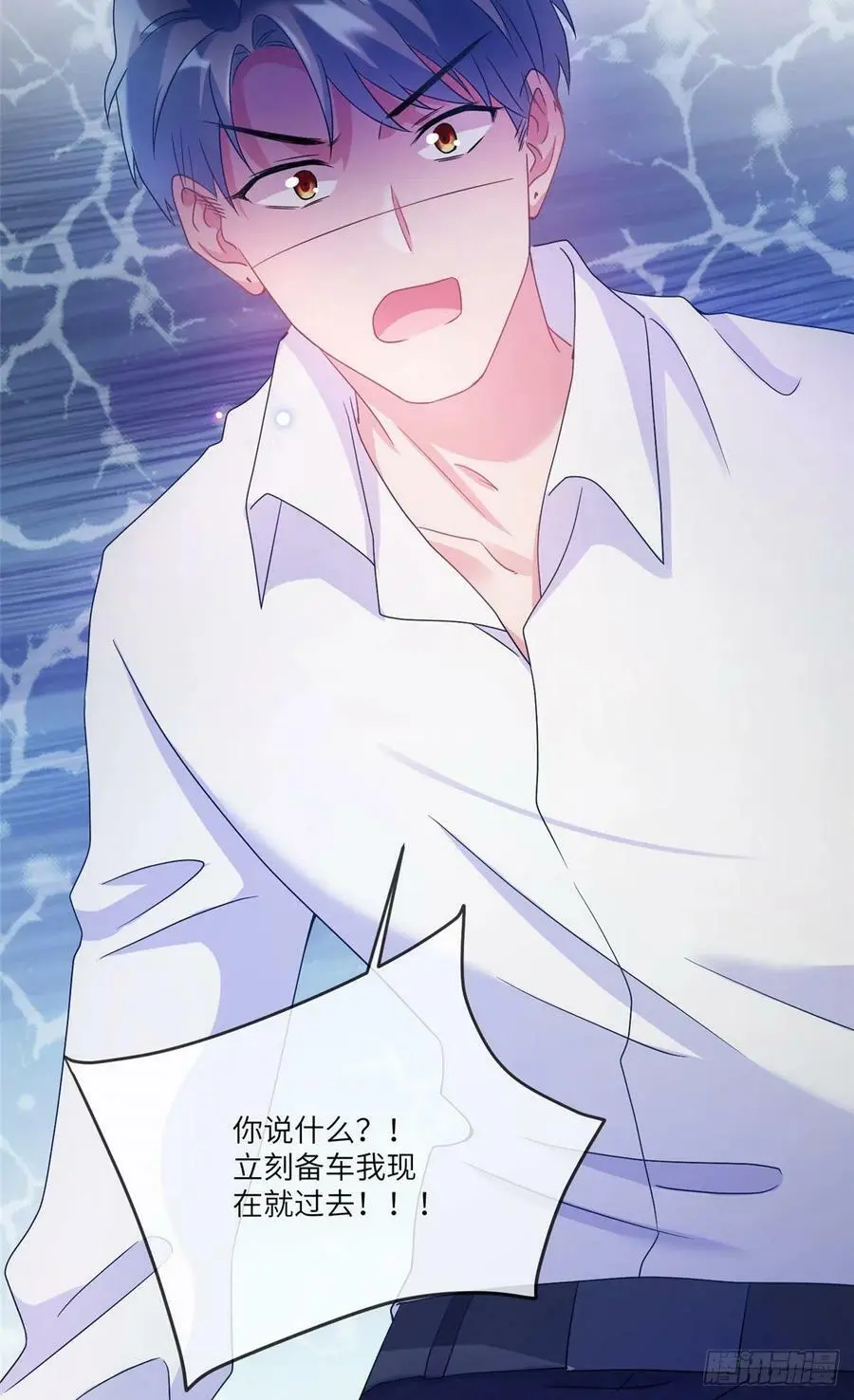 56 原来她也不喜欢我……41