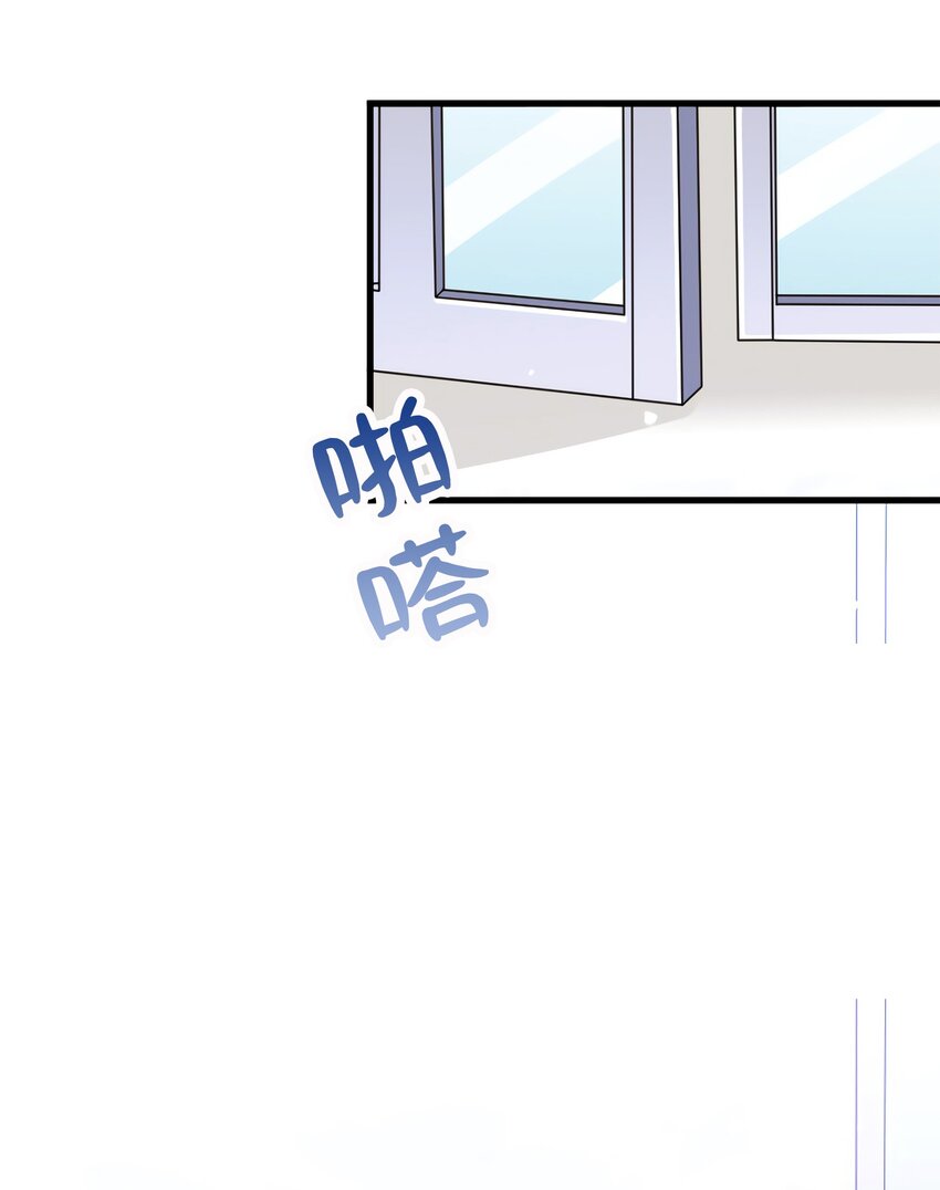 08 远在天边，近在眼前7