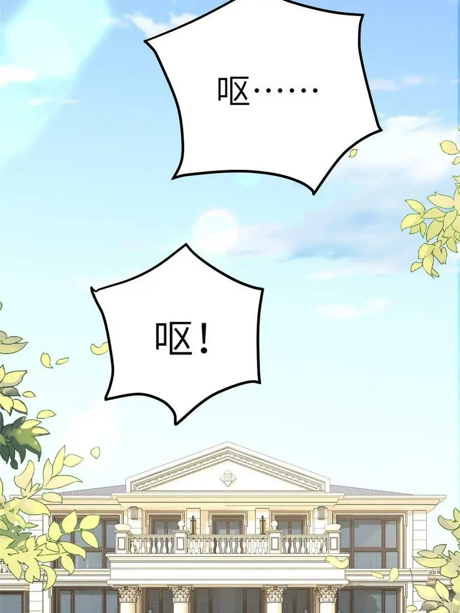 144 婚礼59