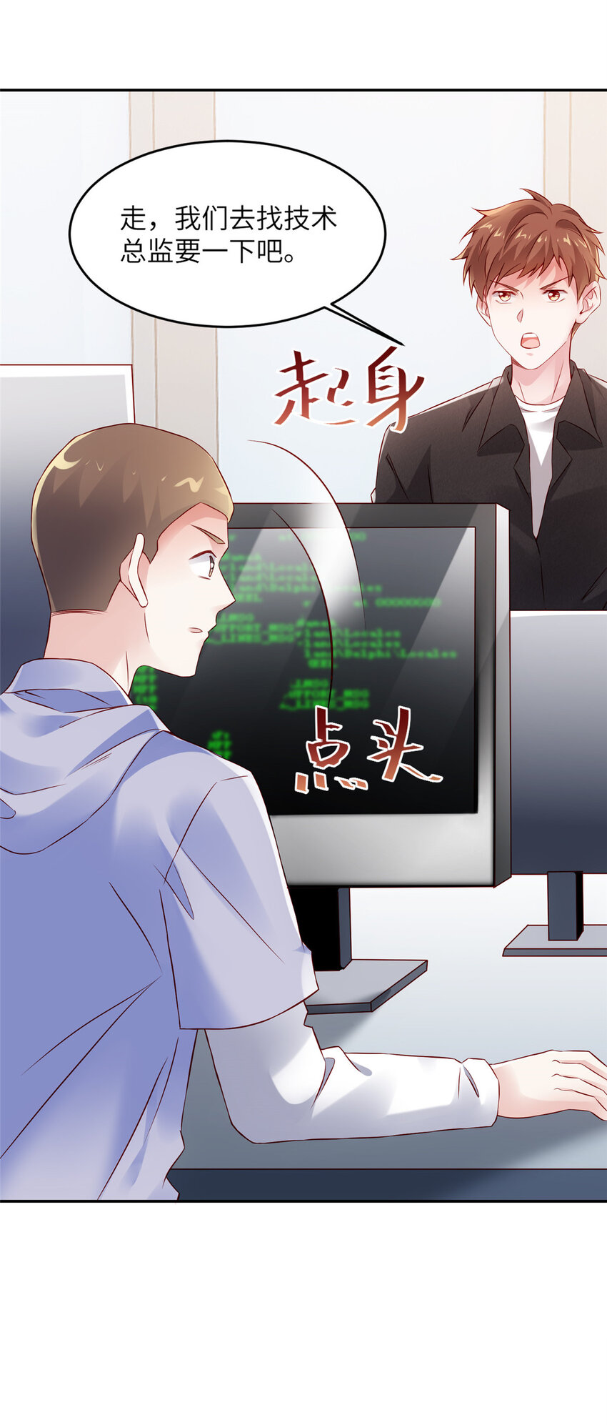 36 和费南城吃饭12