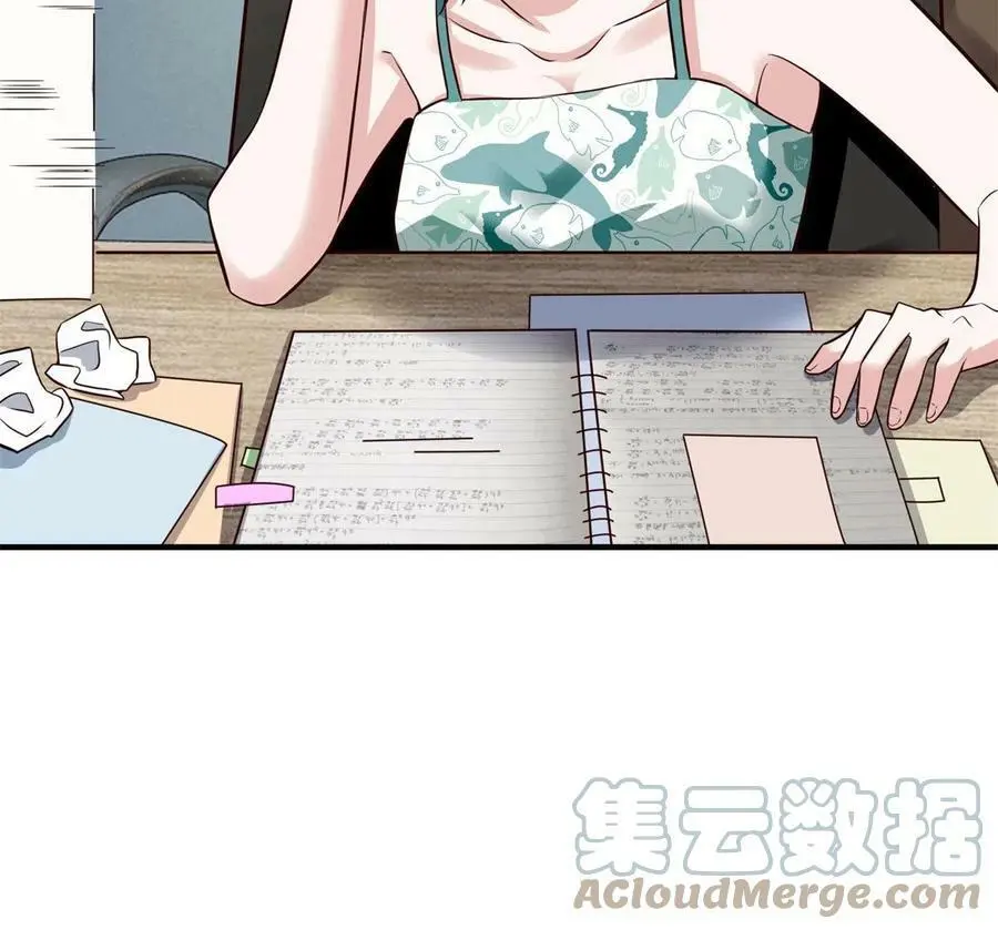 137 费小龟的来历33