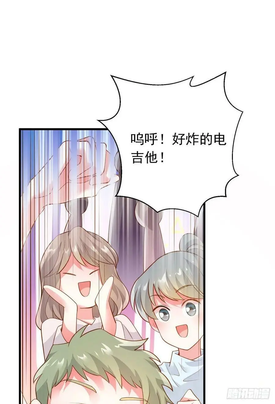 72 她真的就是我的小乌！56