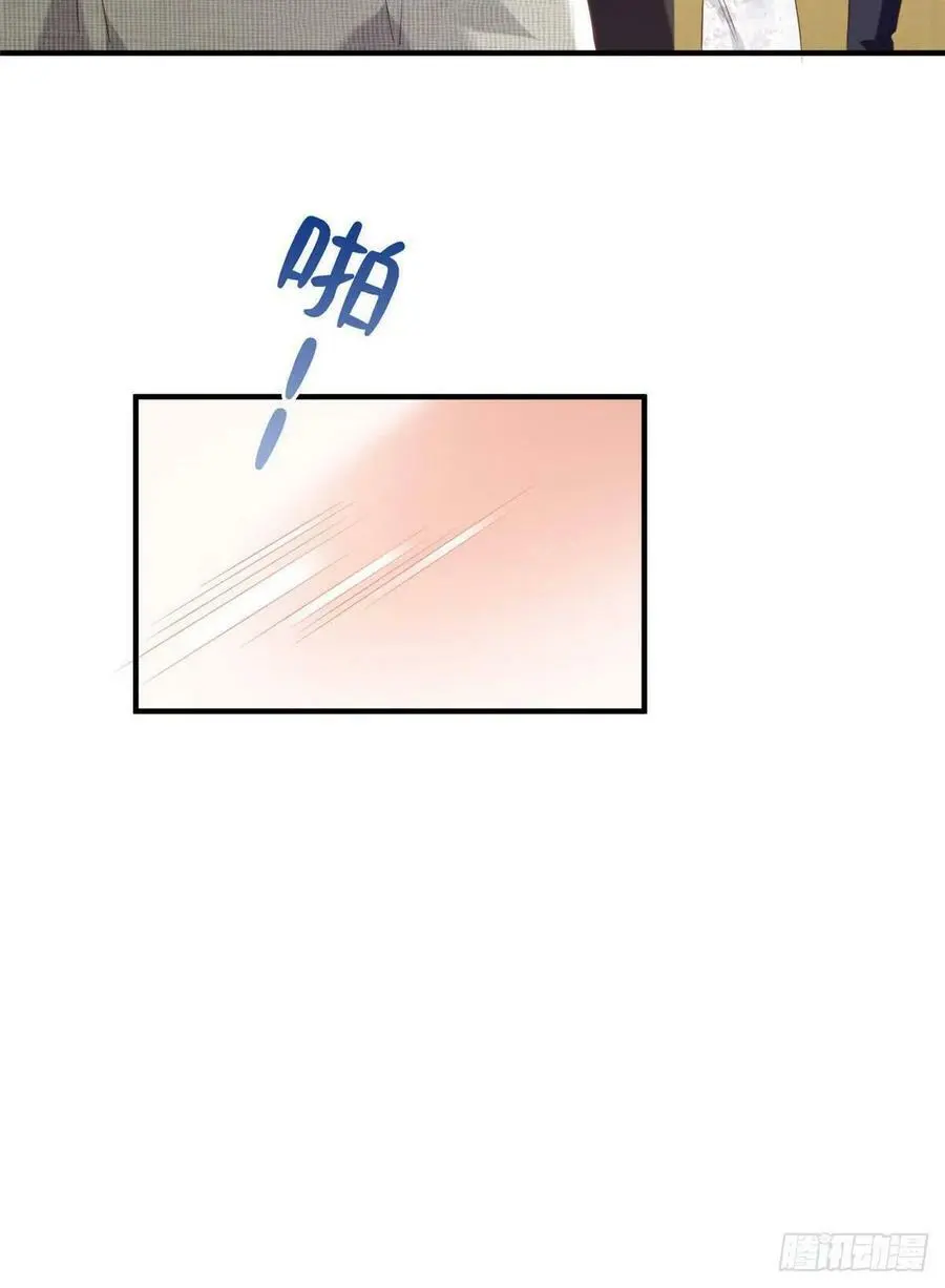 64 白竹，蹲局子去吧26