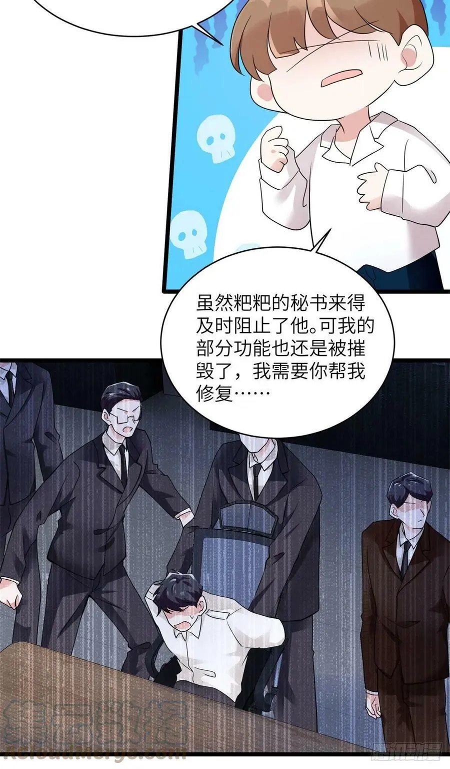 96 沈于归，归来！2