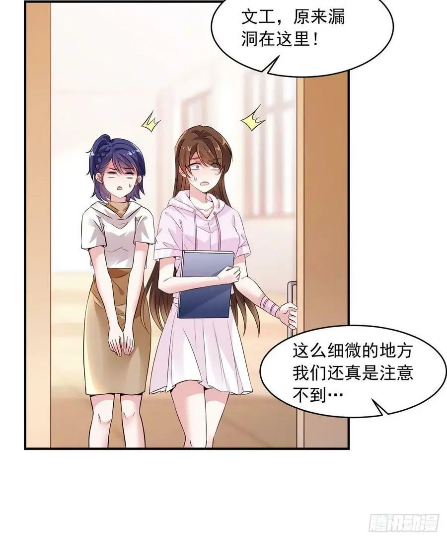 42 乌龟登场！2