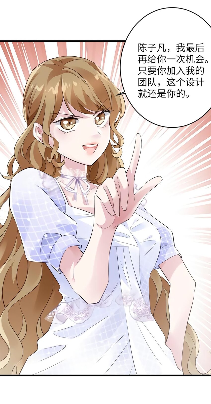 27 见证奇迹诞生29