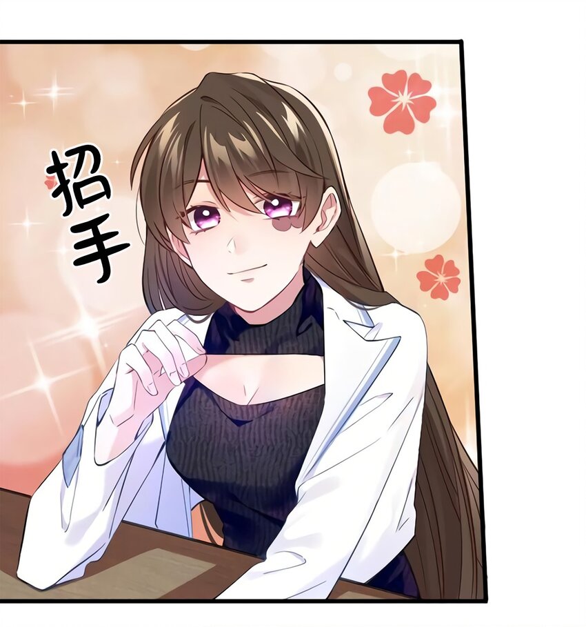 17 谁是私生女？6