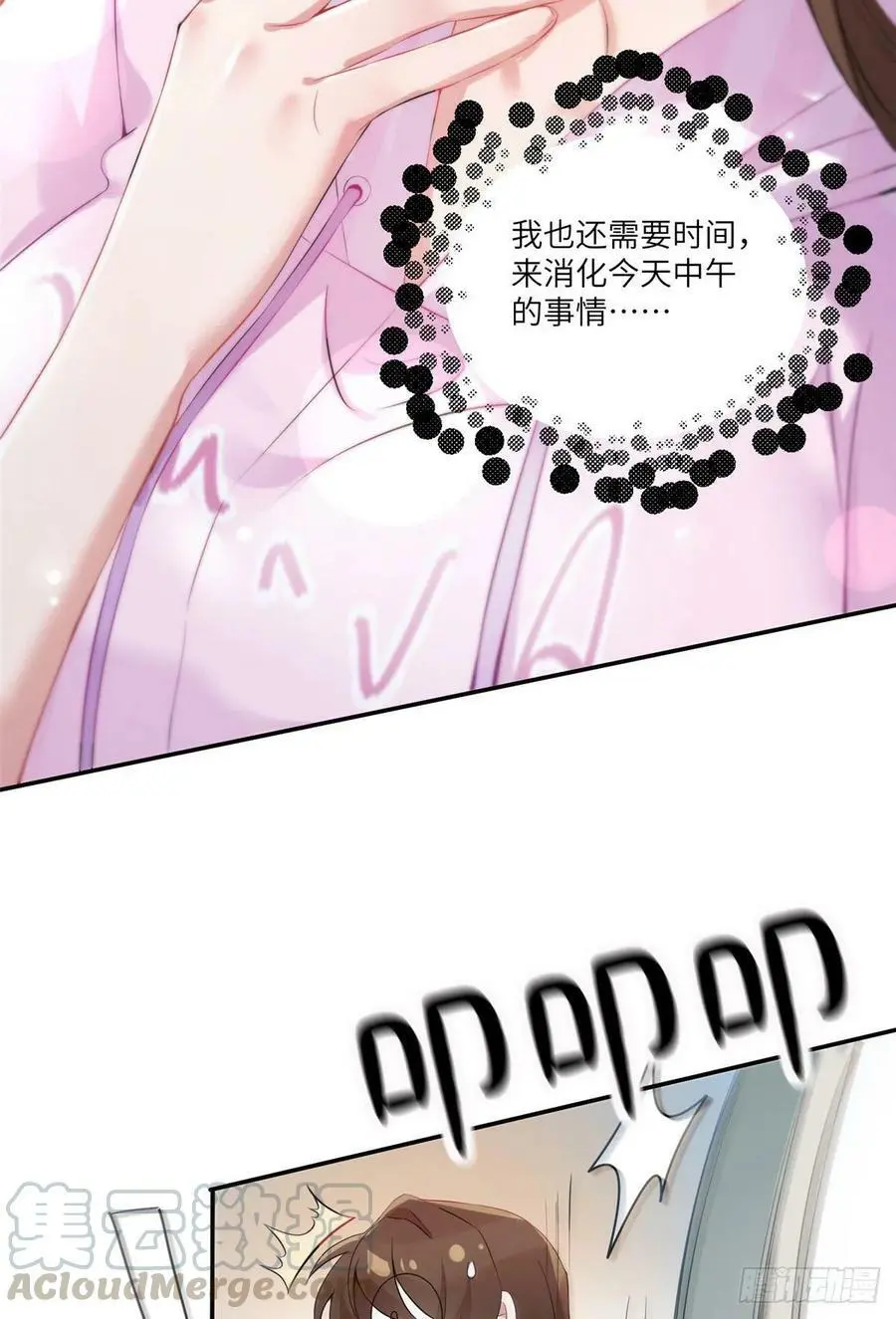 41 文若清，让我来会会你39