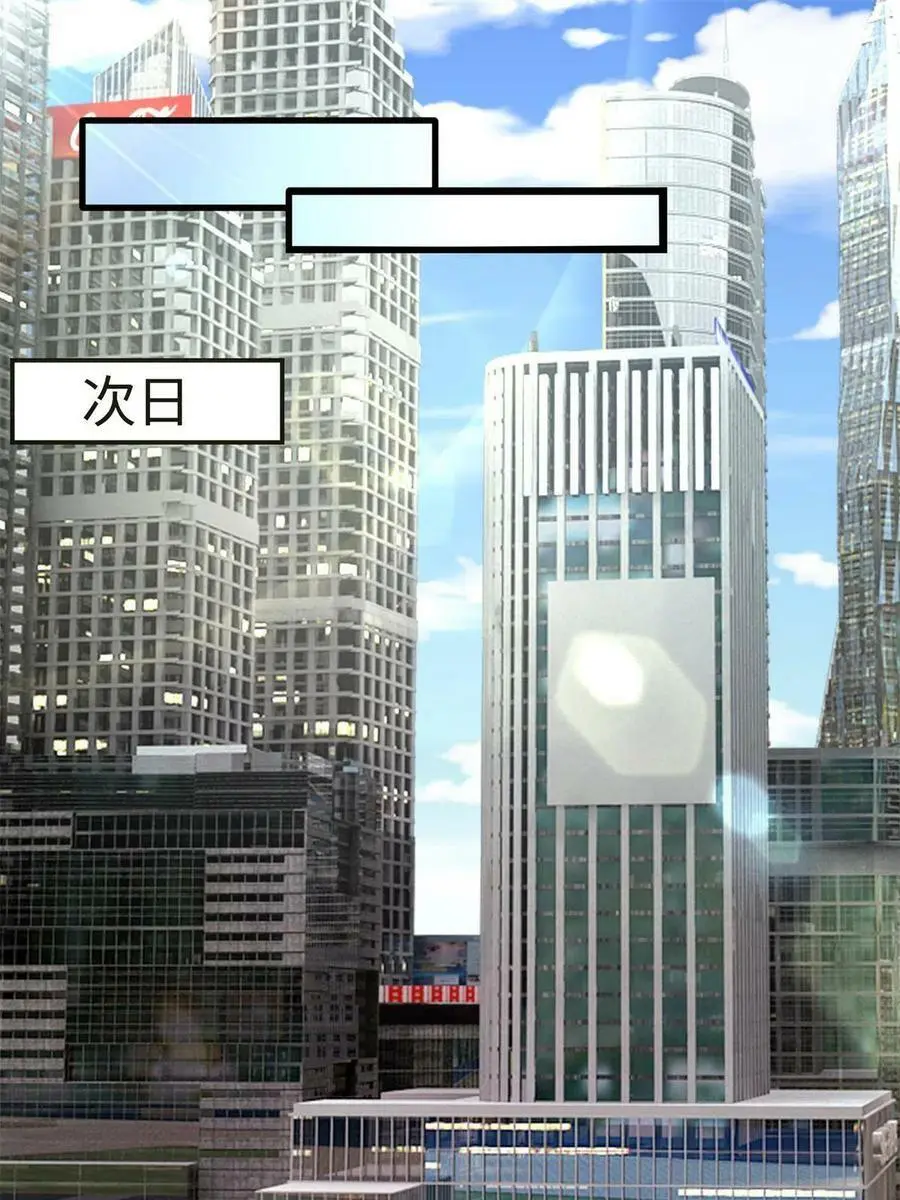 113 一定要夺回于氏58