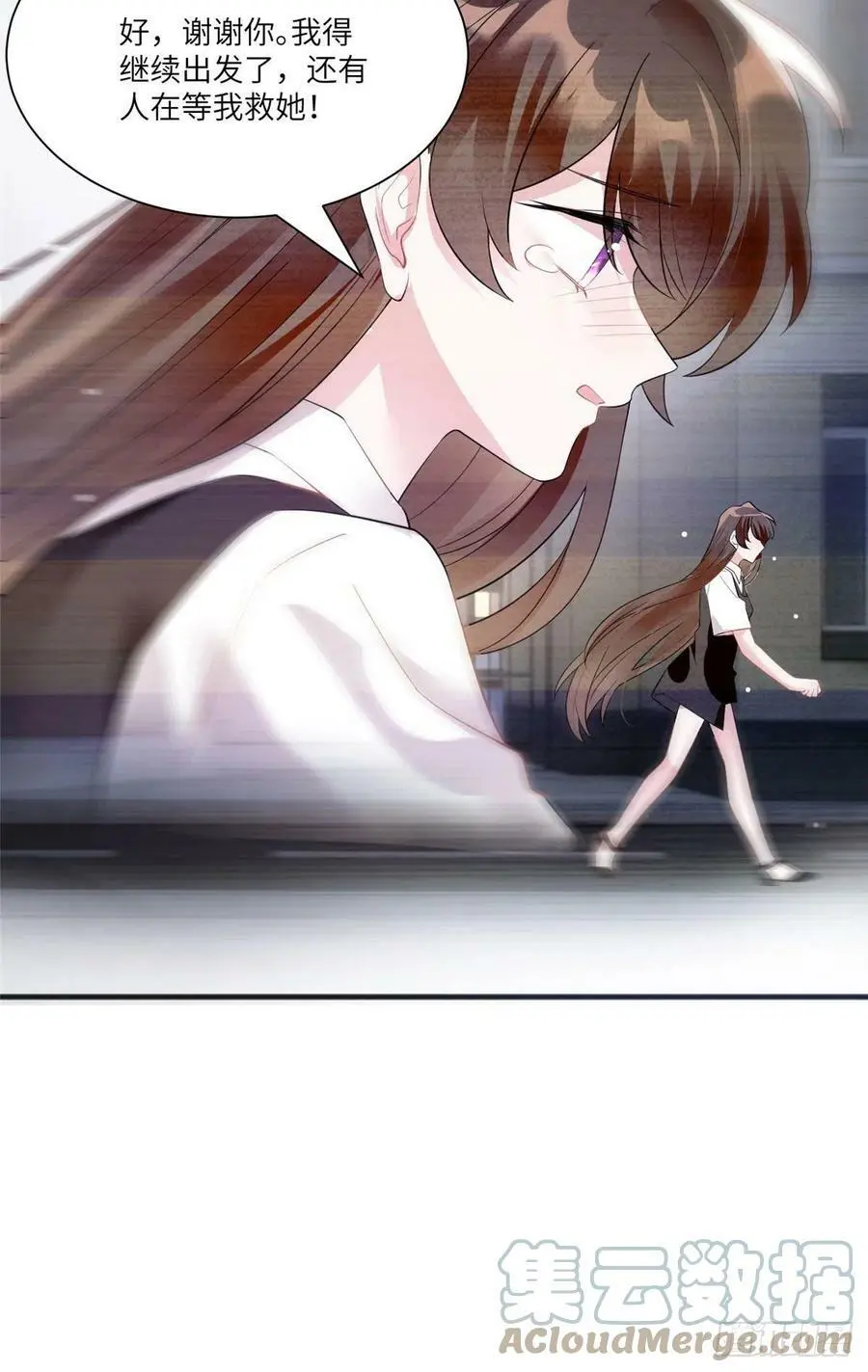 93 禁忌之恋6