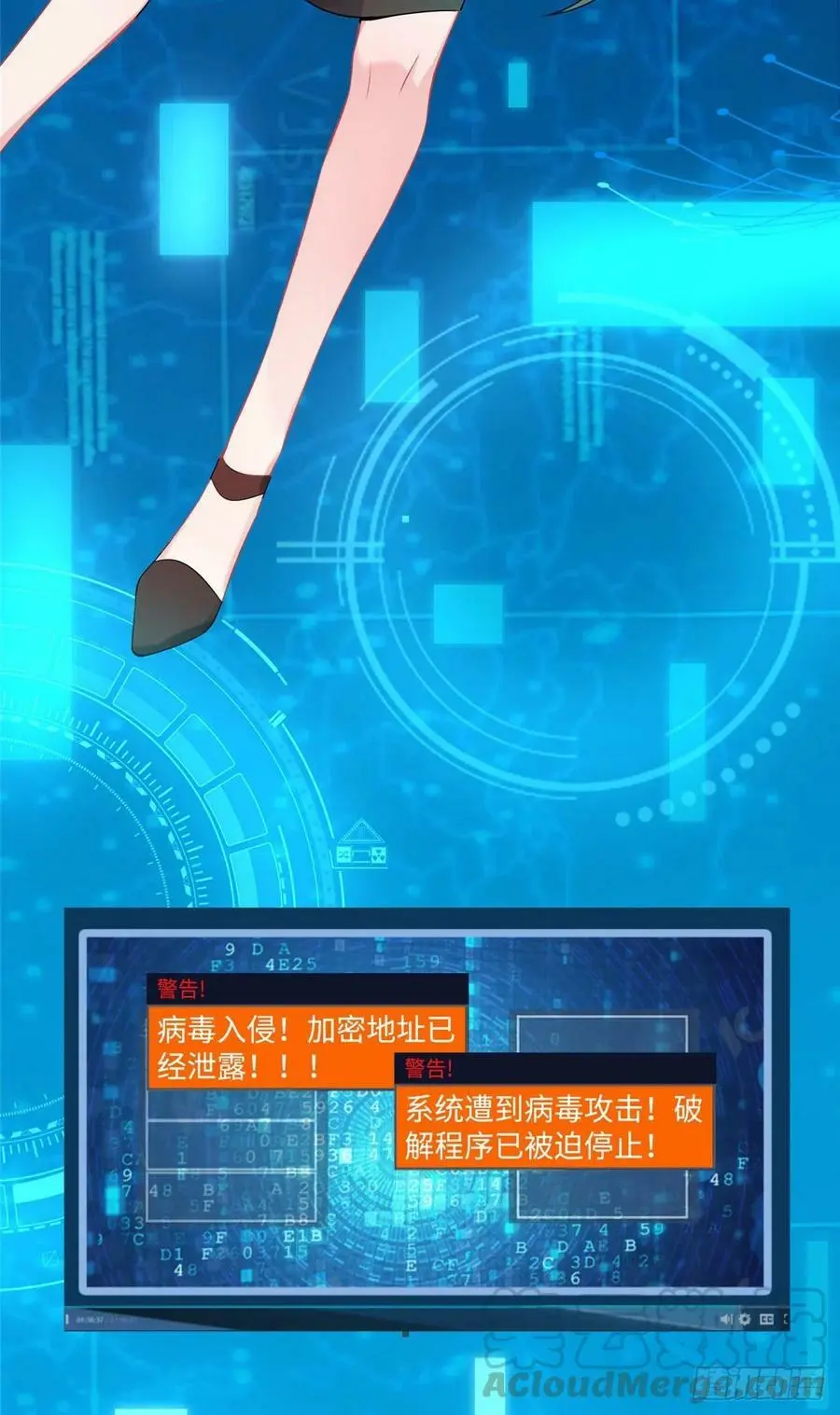 47 小乌龟，大显神通！45