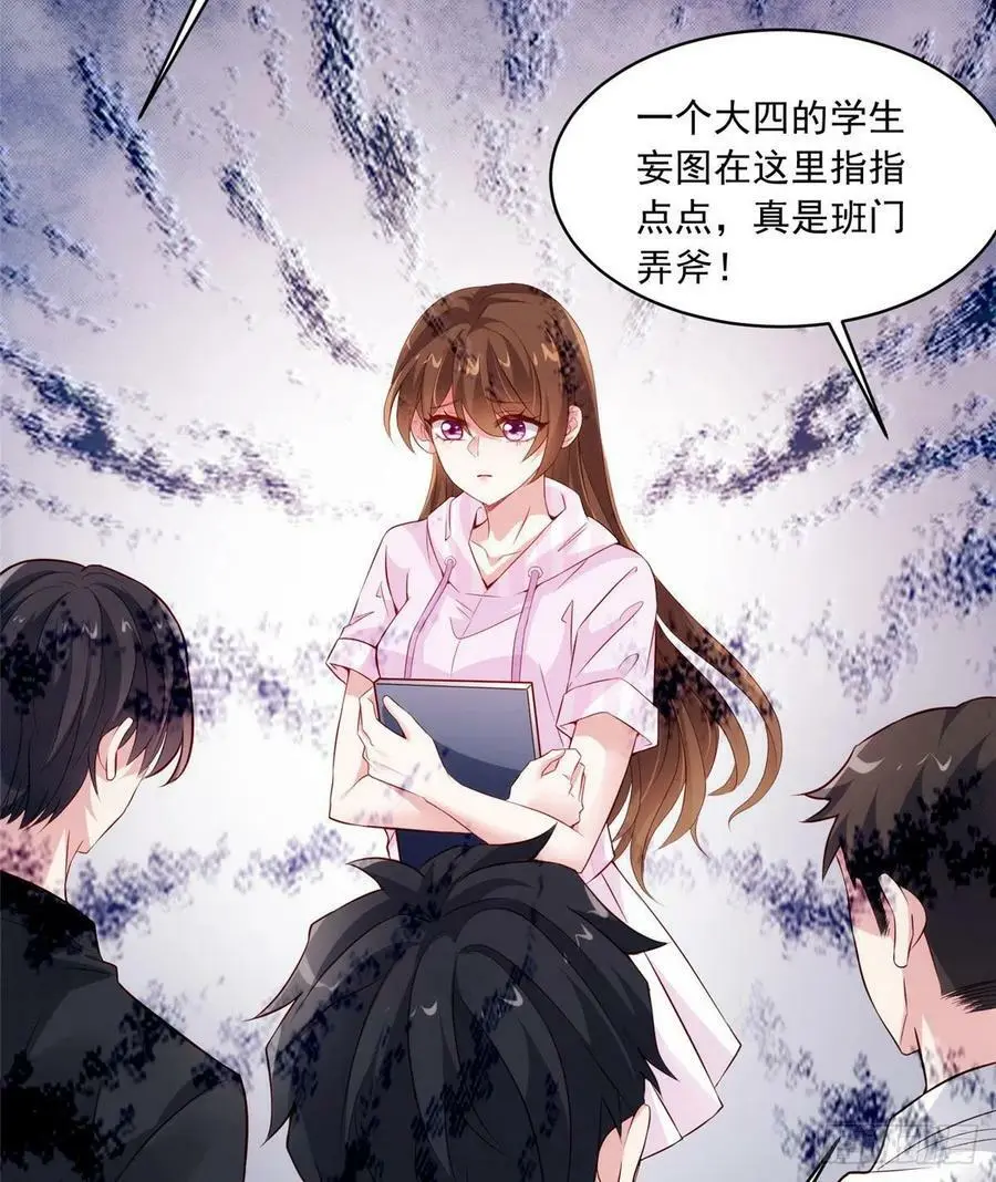 42 乌龟登场！26