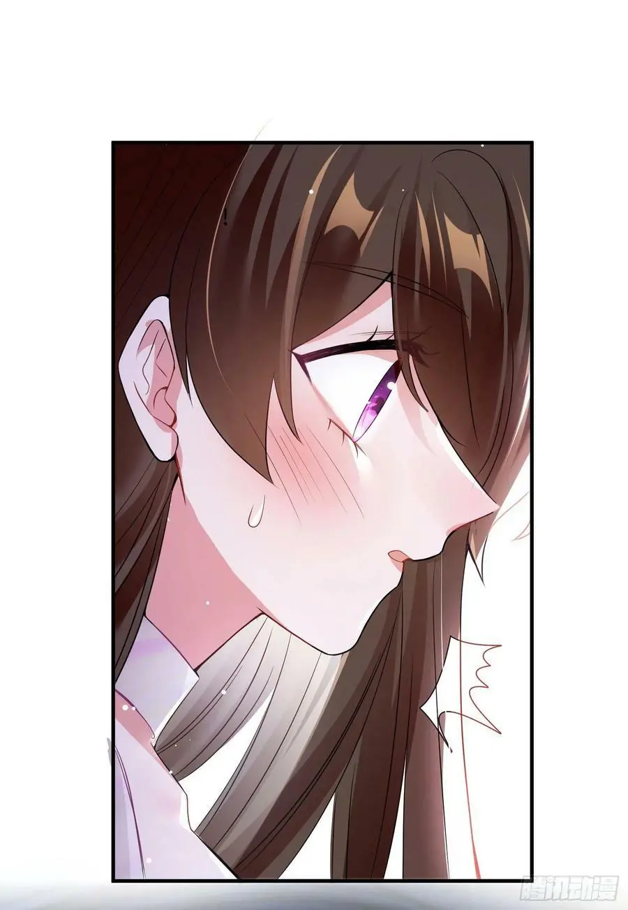 74 你是唯一让我动心过的女孩47