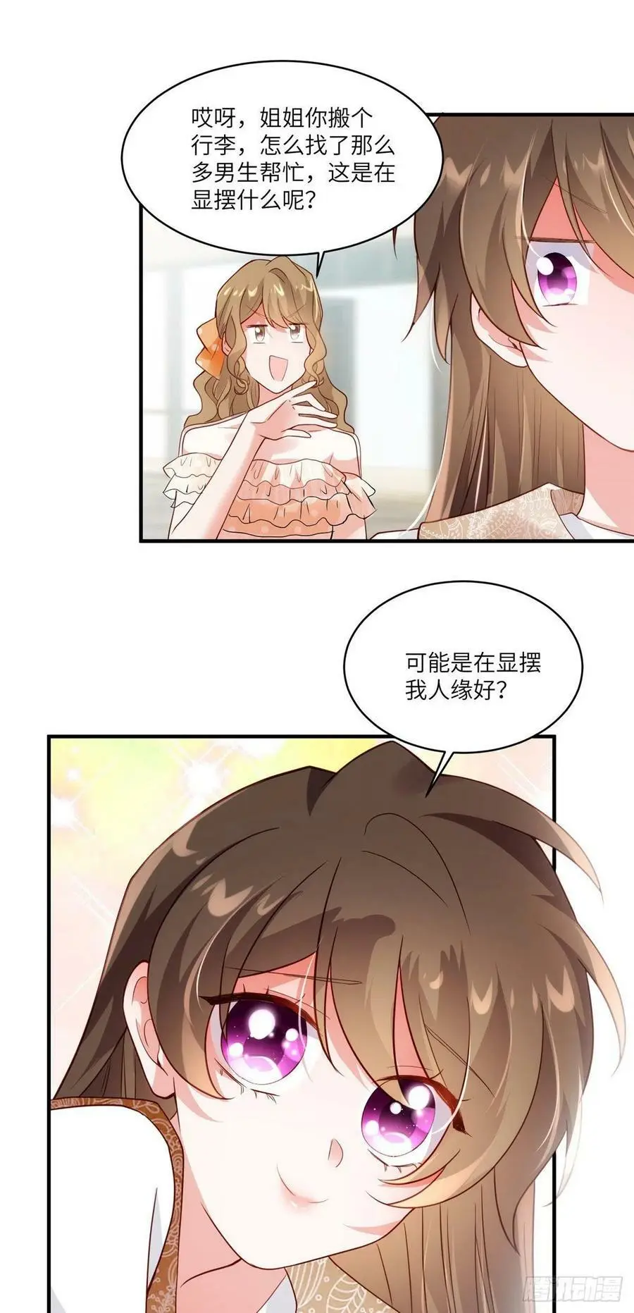 60 老熟人Skay27