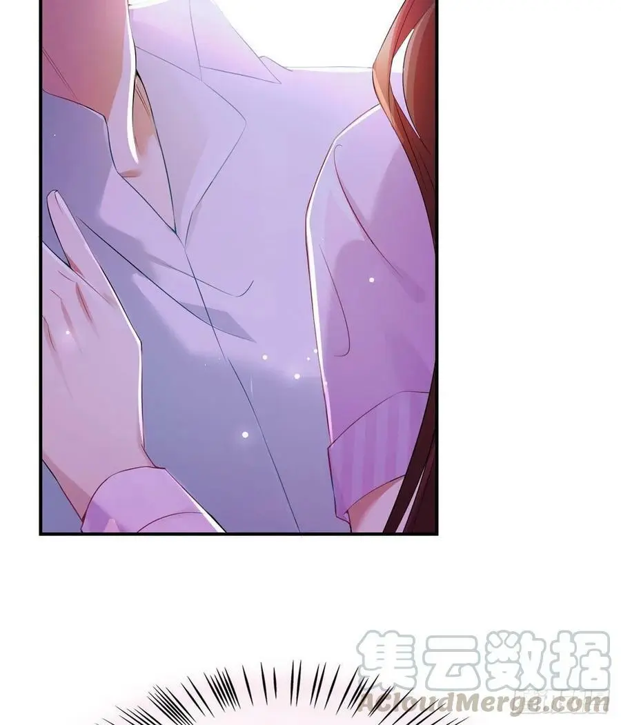 40 亲、亲上了！42