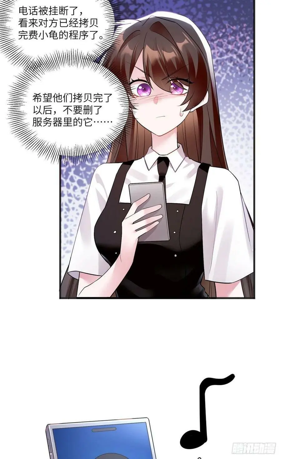 93 禁忌之恋2