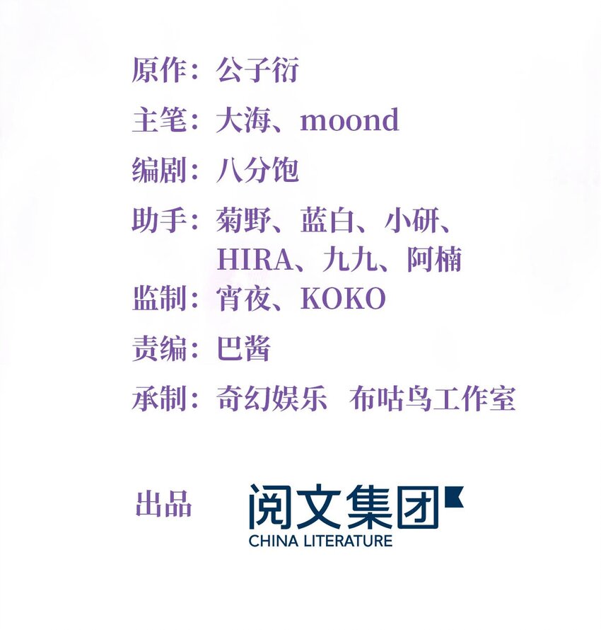 01 抱了我翻脸不认？1