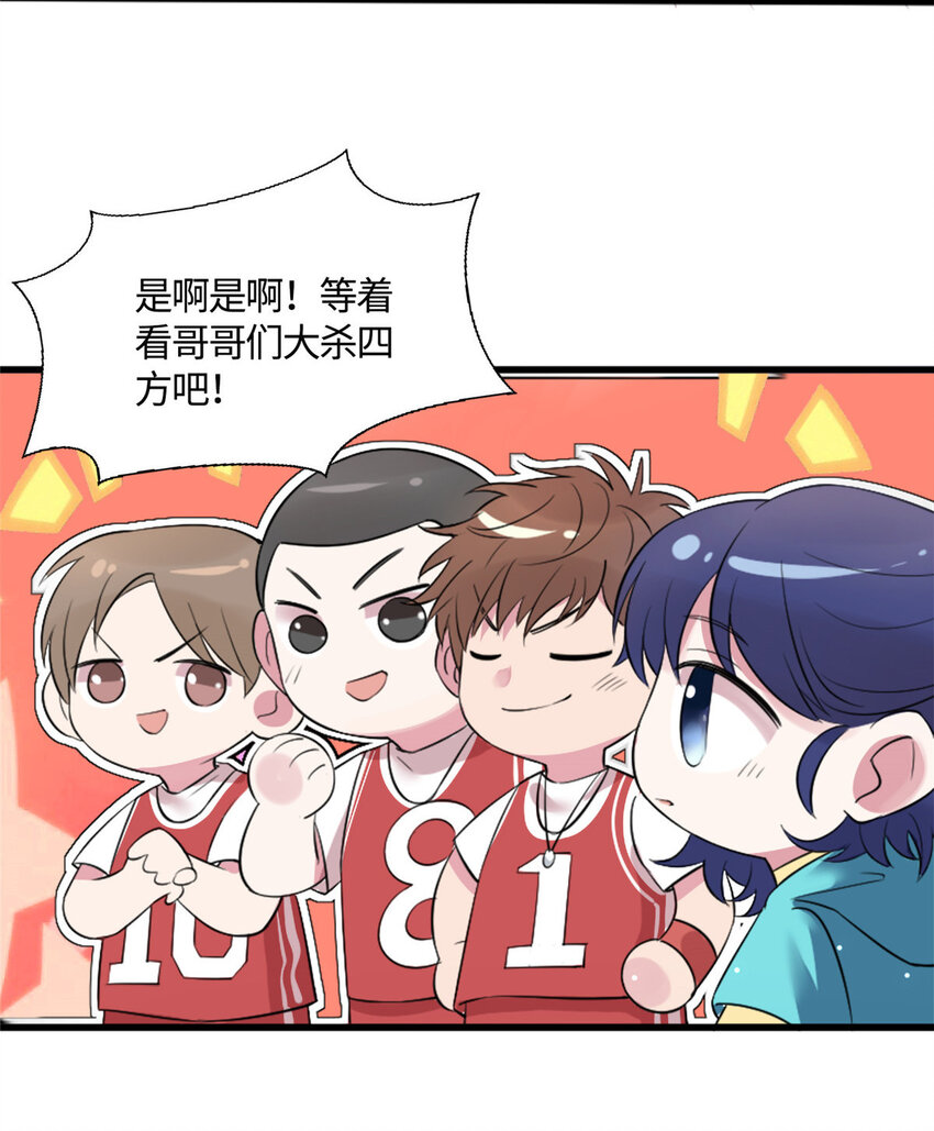 30 沈于归出马5