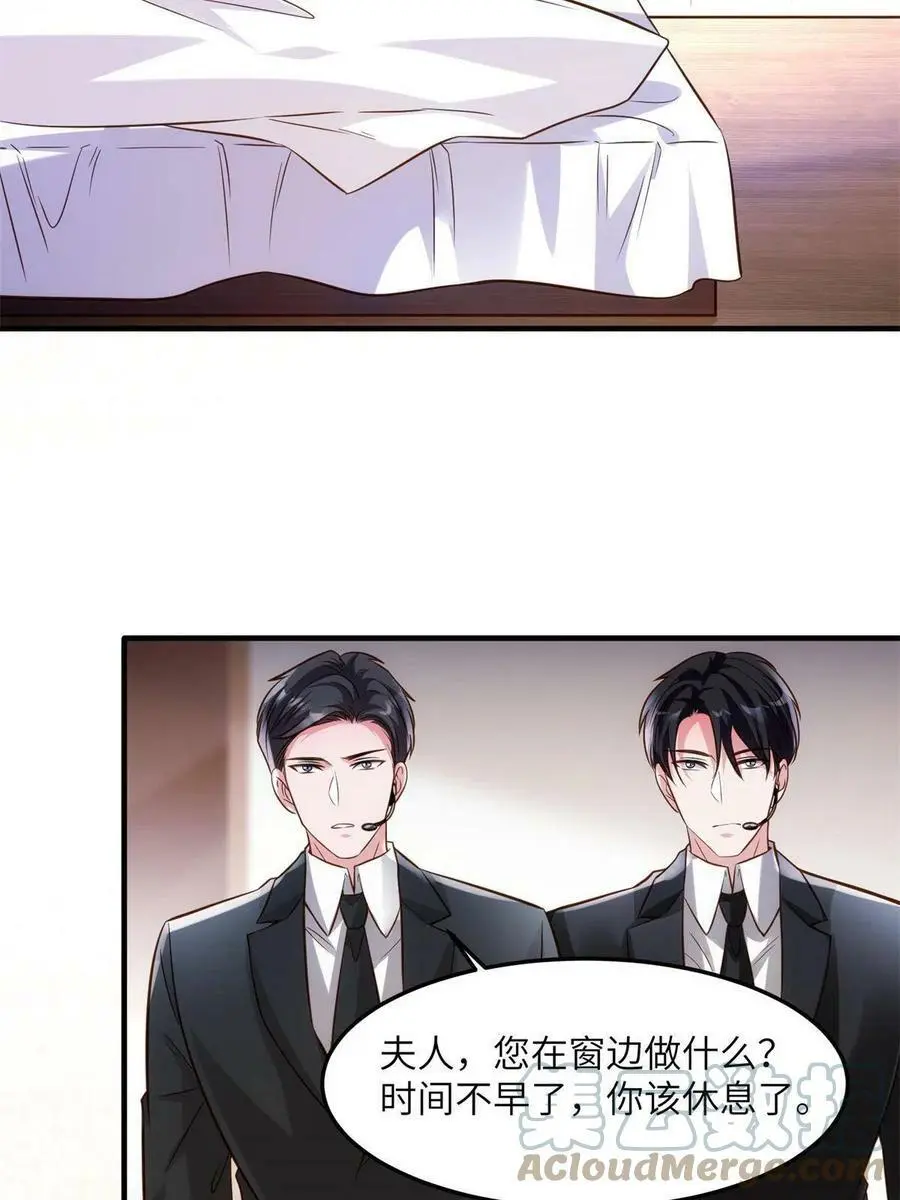 121 挖坑给你跳39
