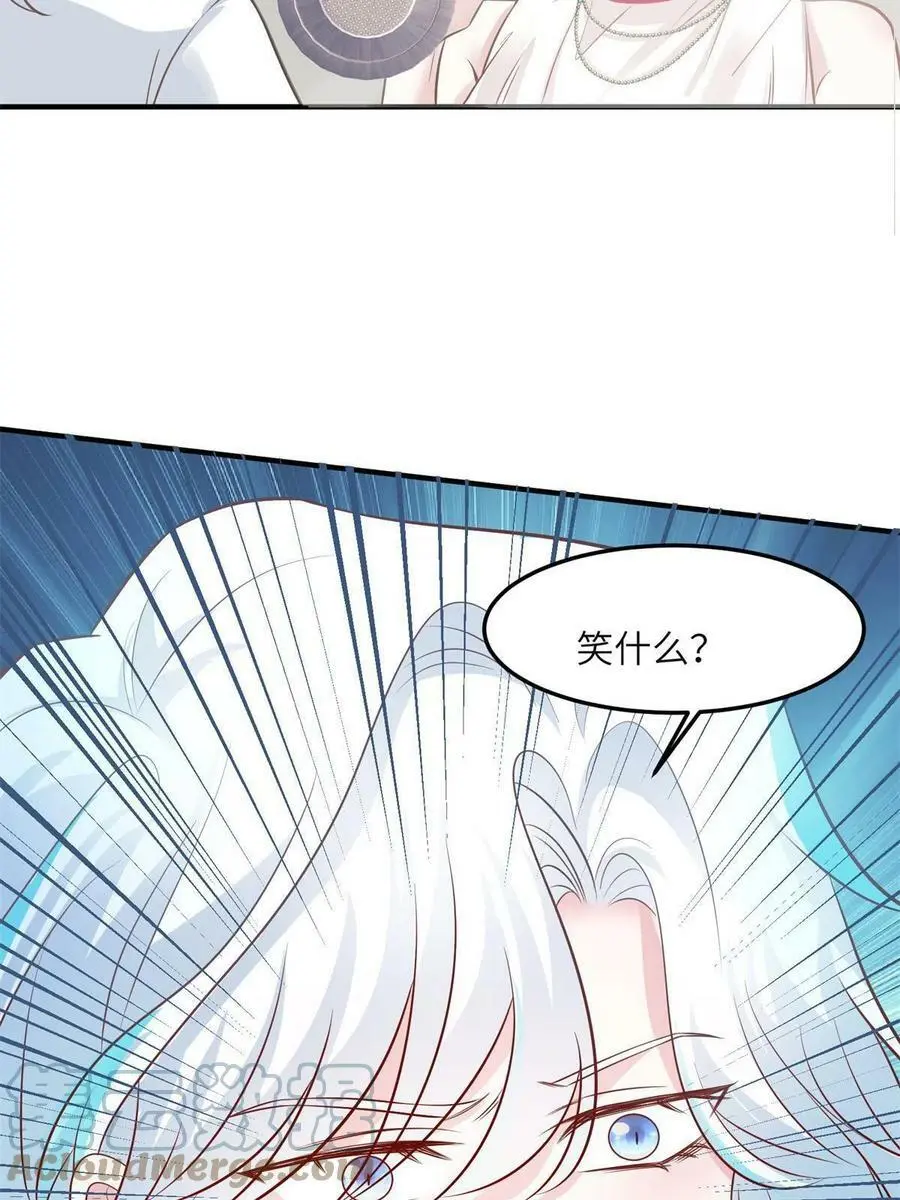 132 登记结婚！21