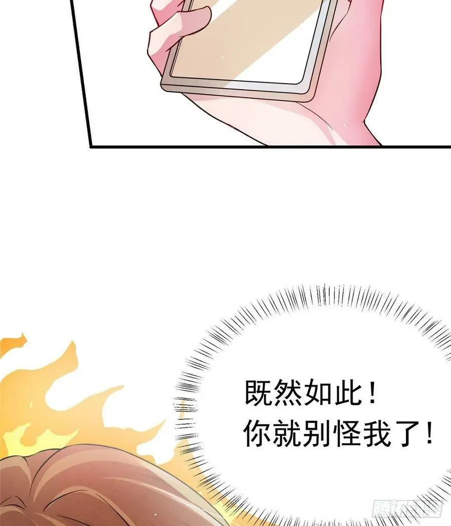 42 乌龟登场！55