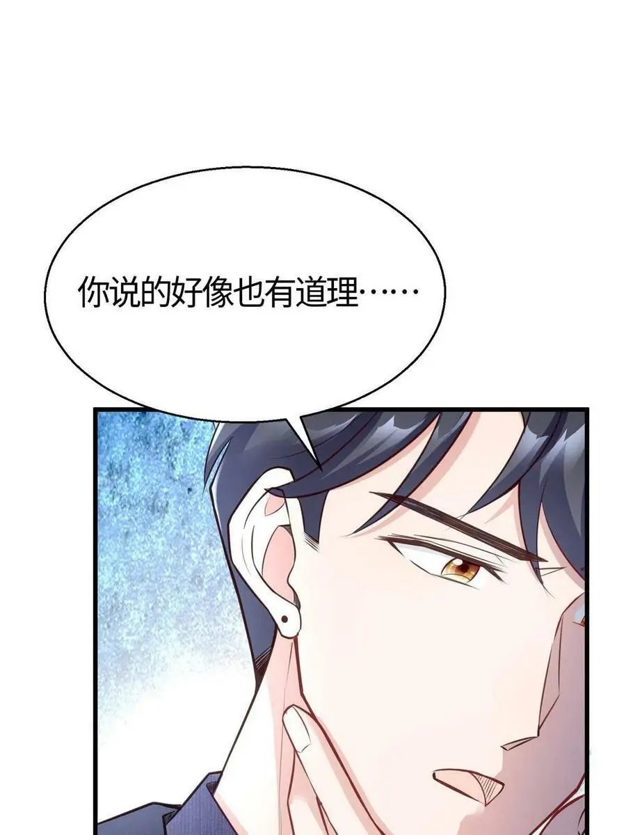 133 我们姐妹，好好过56