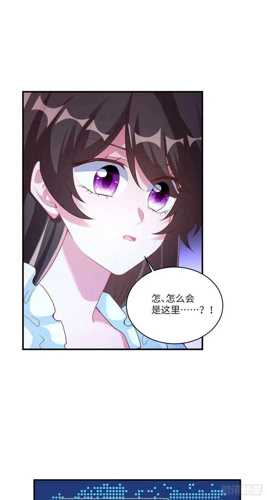 84 洋娃娃里的秘密34