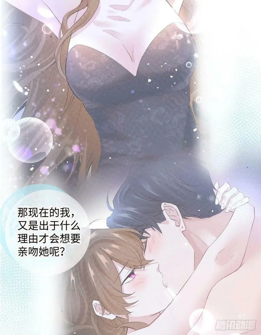 40 亲、亲上了！59