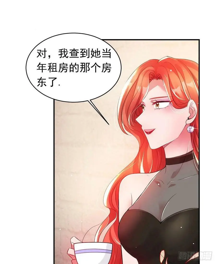 42 乌龟登场！61