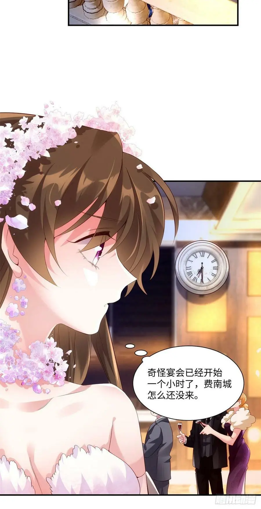 50 费南城，你明明说过会来的24