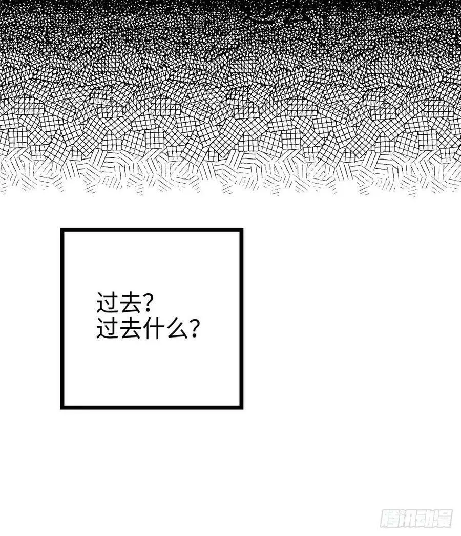 46 你真是让我太失望了！16