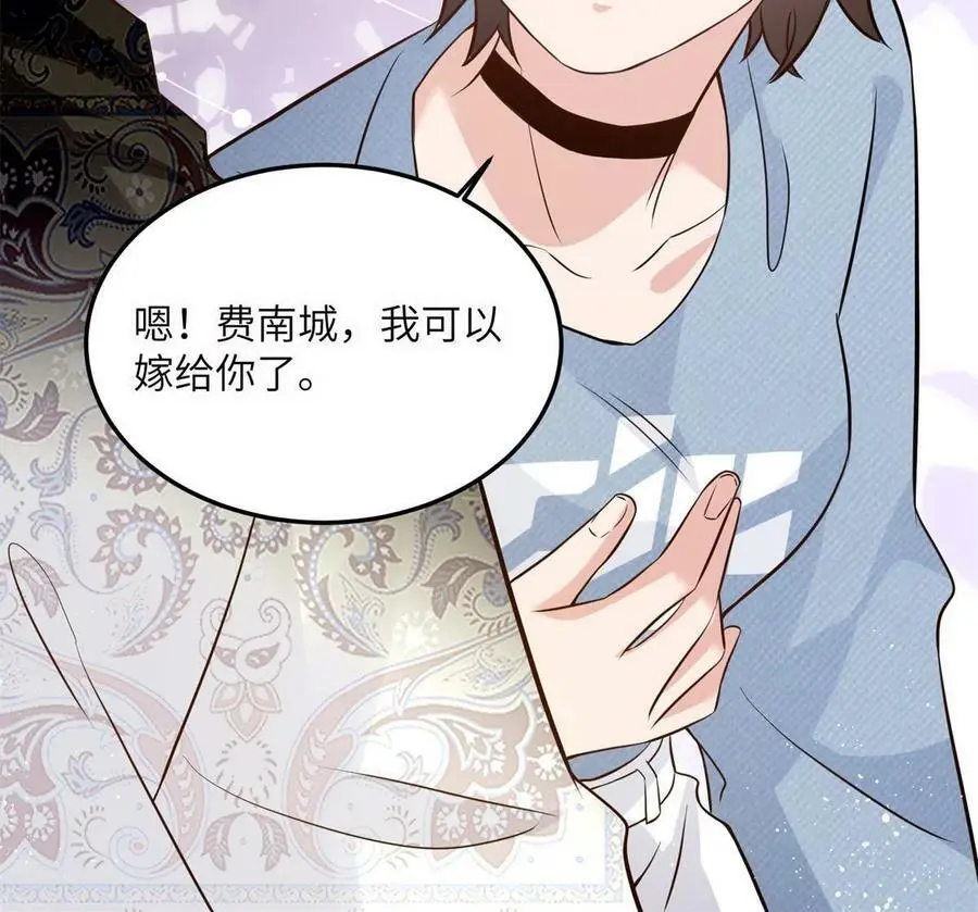 134 我们可以结婚啦！39