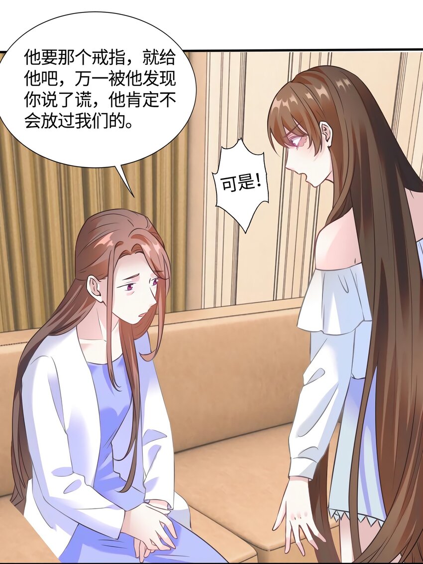 14 杀了个回马枪？14