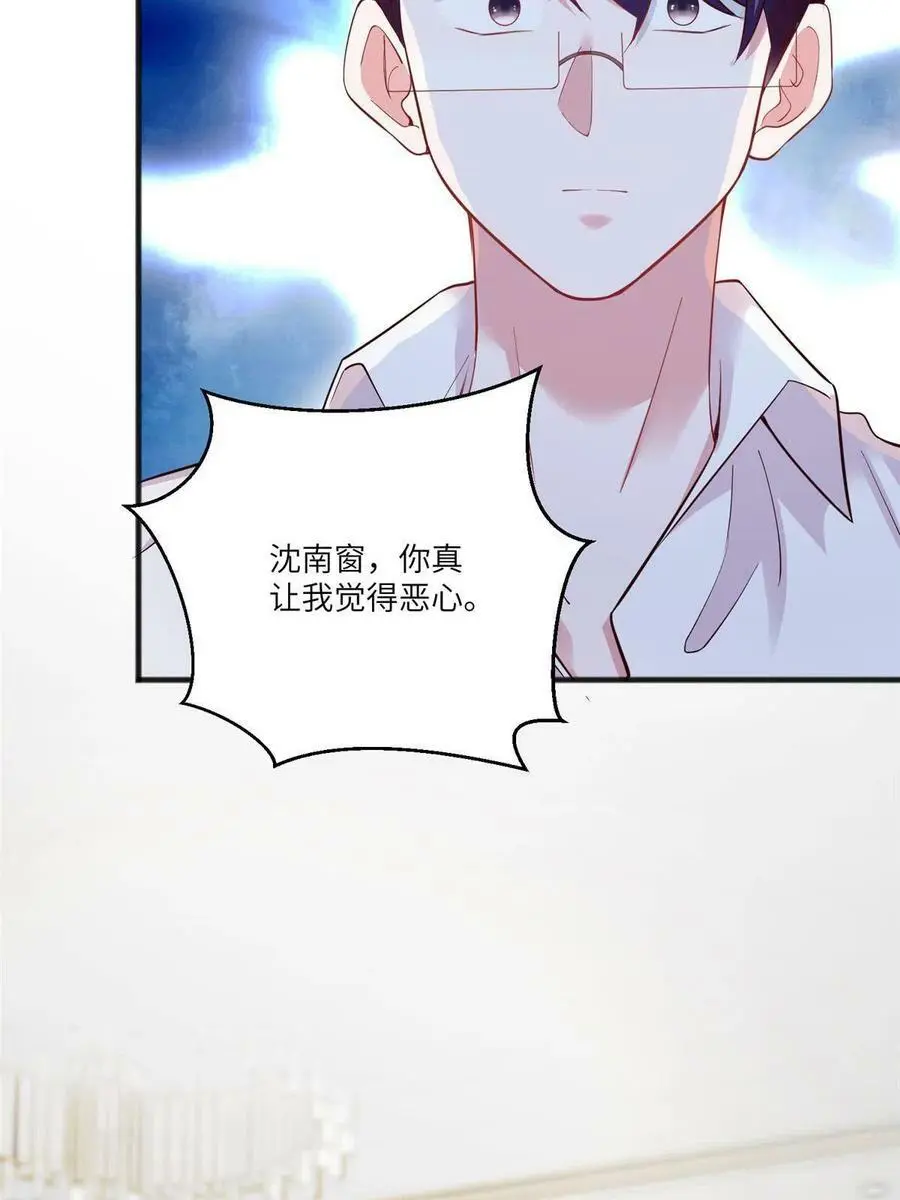 109 坠楼40