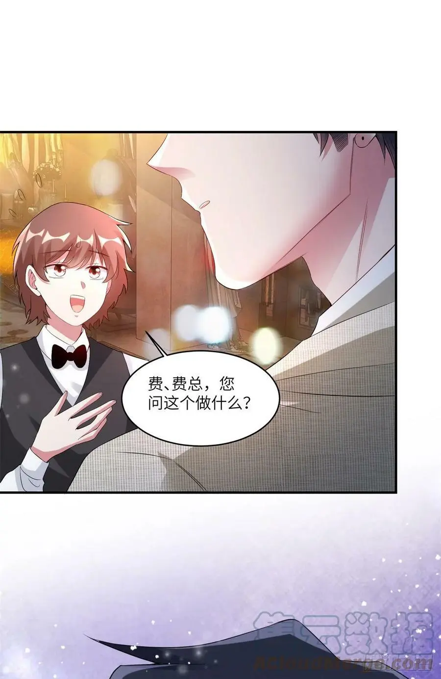 55 搅黄求婚大作战3