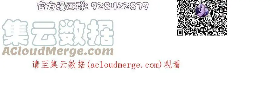 131 对不起，让你久等了48