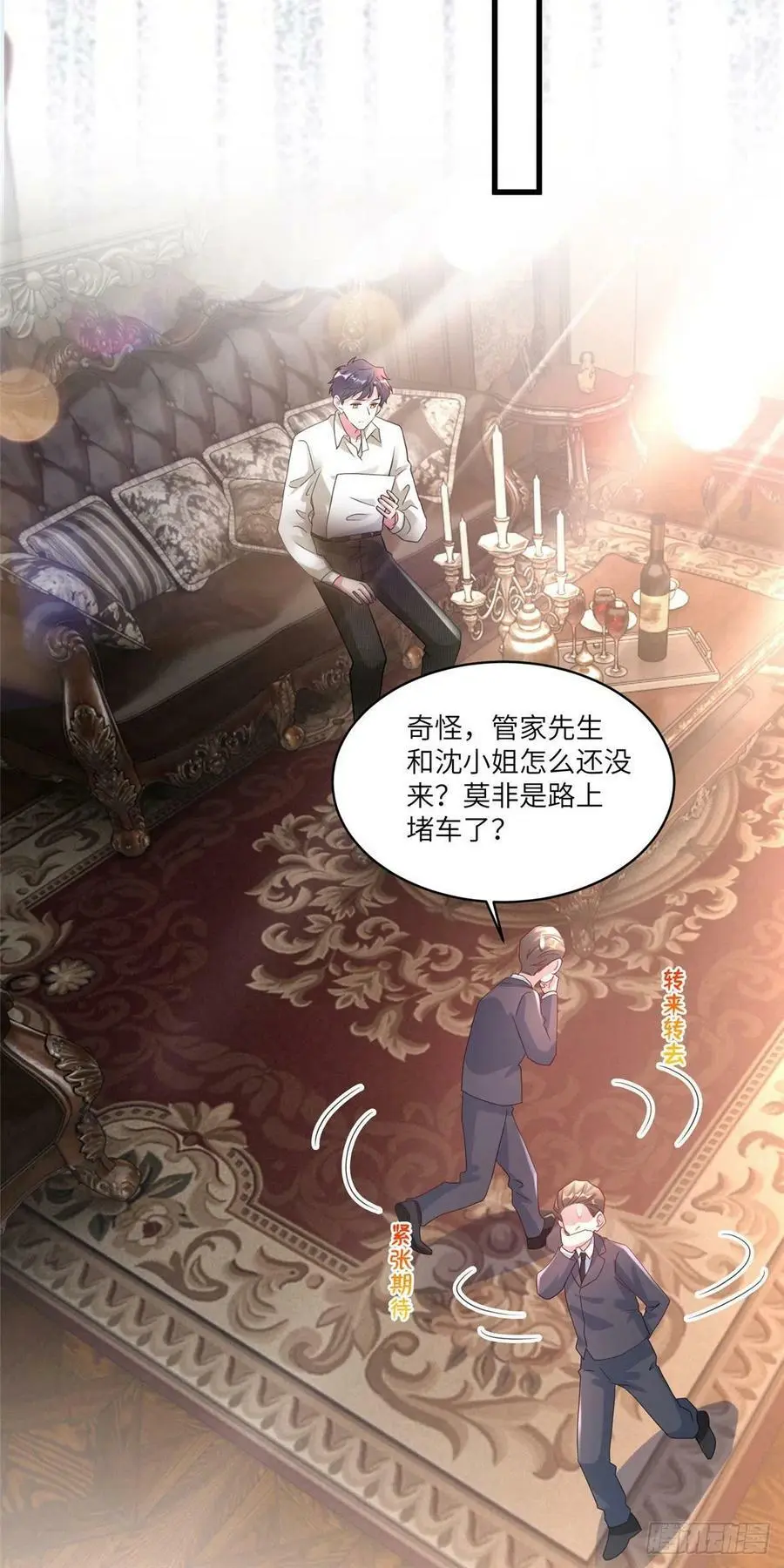 56 原来她也不喜欢我……15