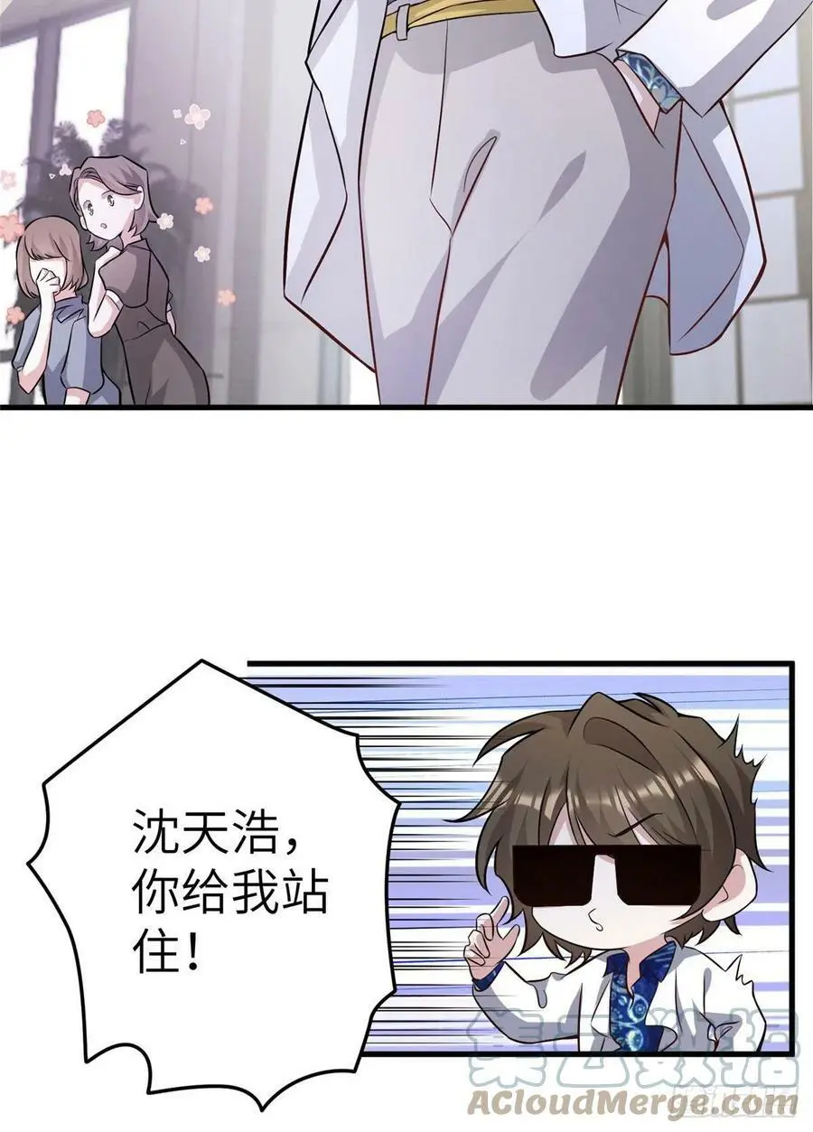 99 替你姐姐调教你！10