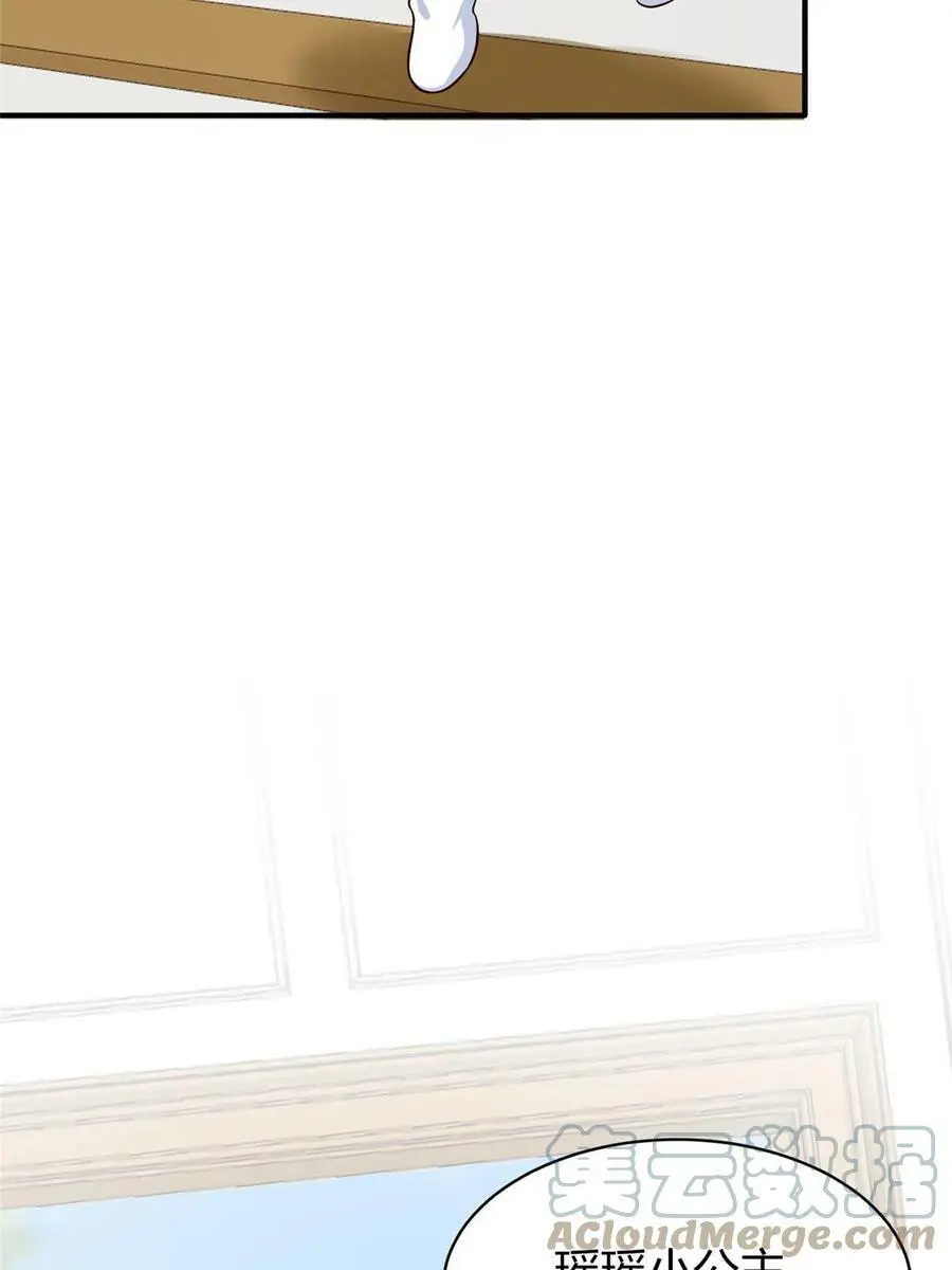 145 费小瑶最喜欢的人是？3