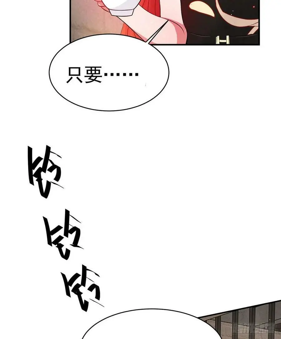 42 乌龟登场！62