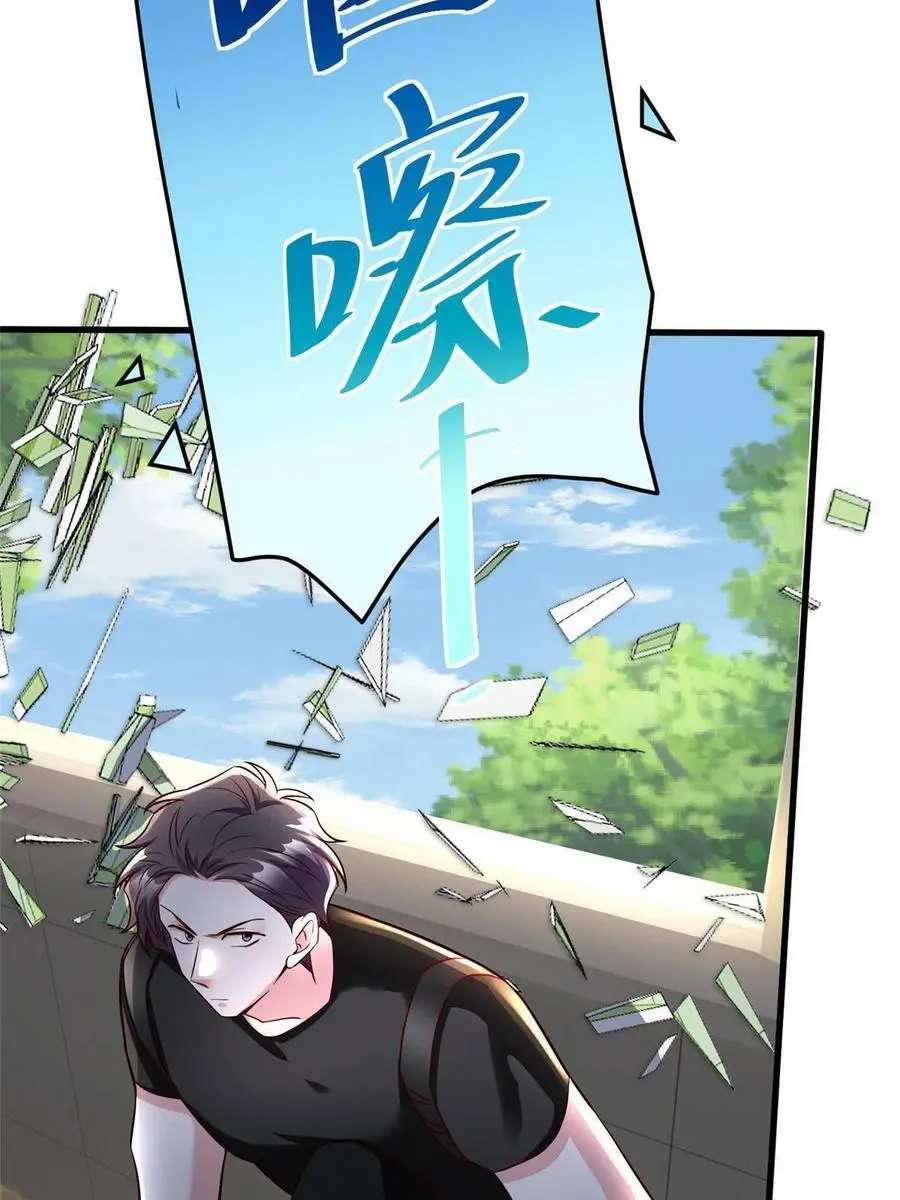 123 想怎么惩罚我，小乌龟？11