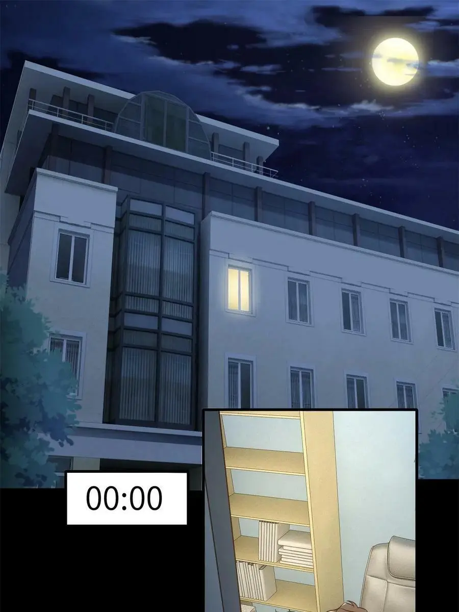 137 费小龟的来历26