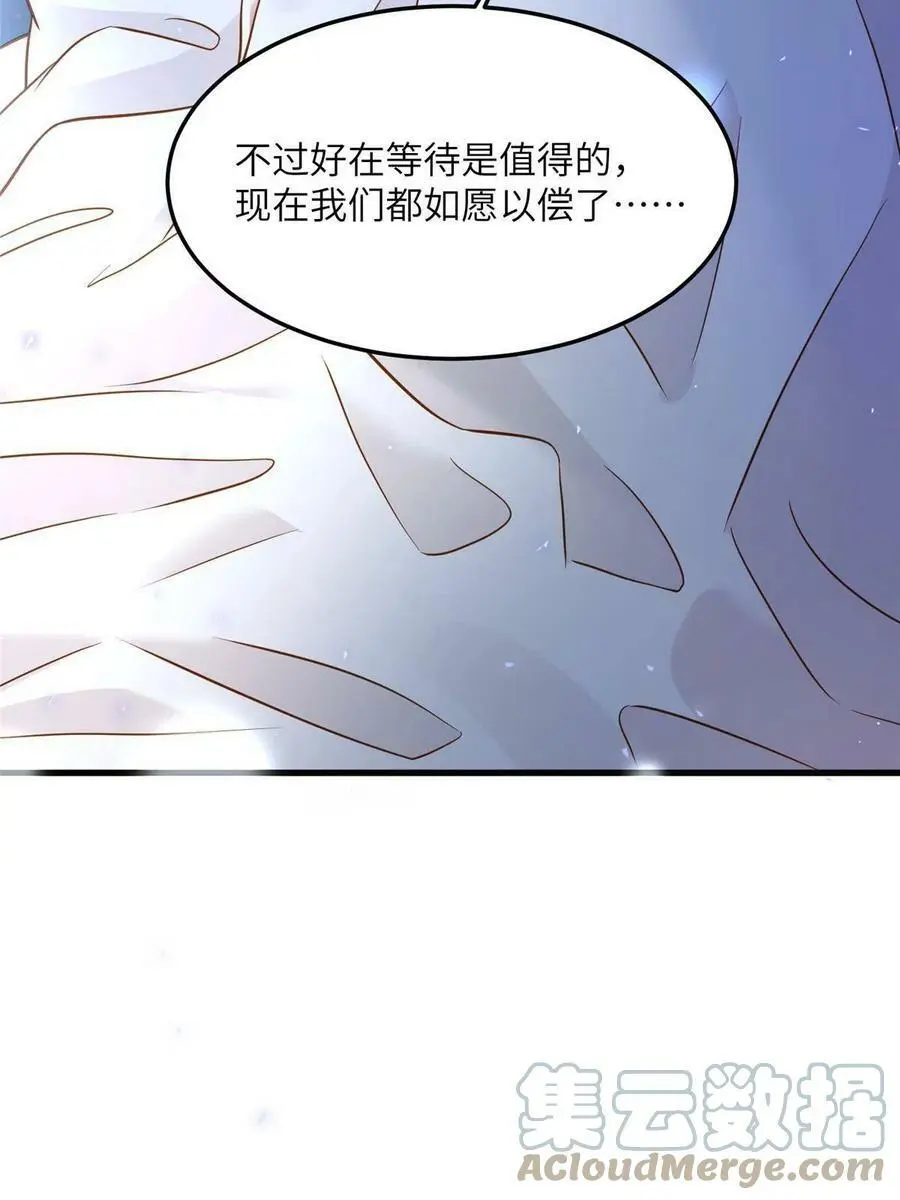 135 所有的等待都值得51