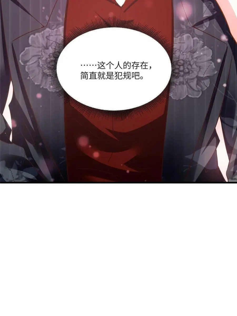 111 小乌，我又抓到你了16